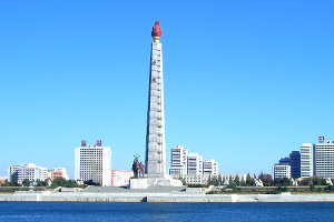 観光情報 平壌地区 記念碑 チュチェ思想塔 中外旅行社 朝鮮 北朝鮮 旅行は朝鮮政府公認窓口の当社にお任せを